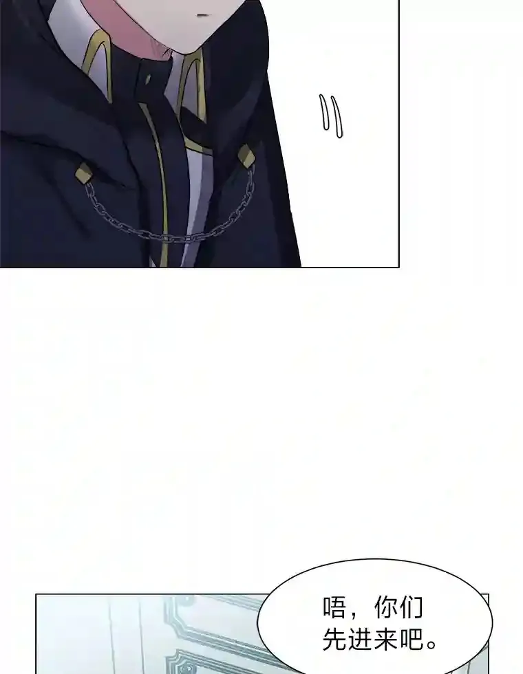 32.公会副会长42
