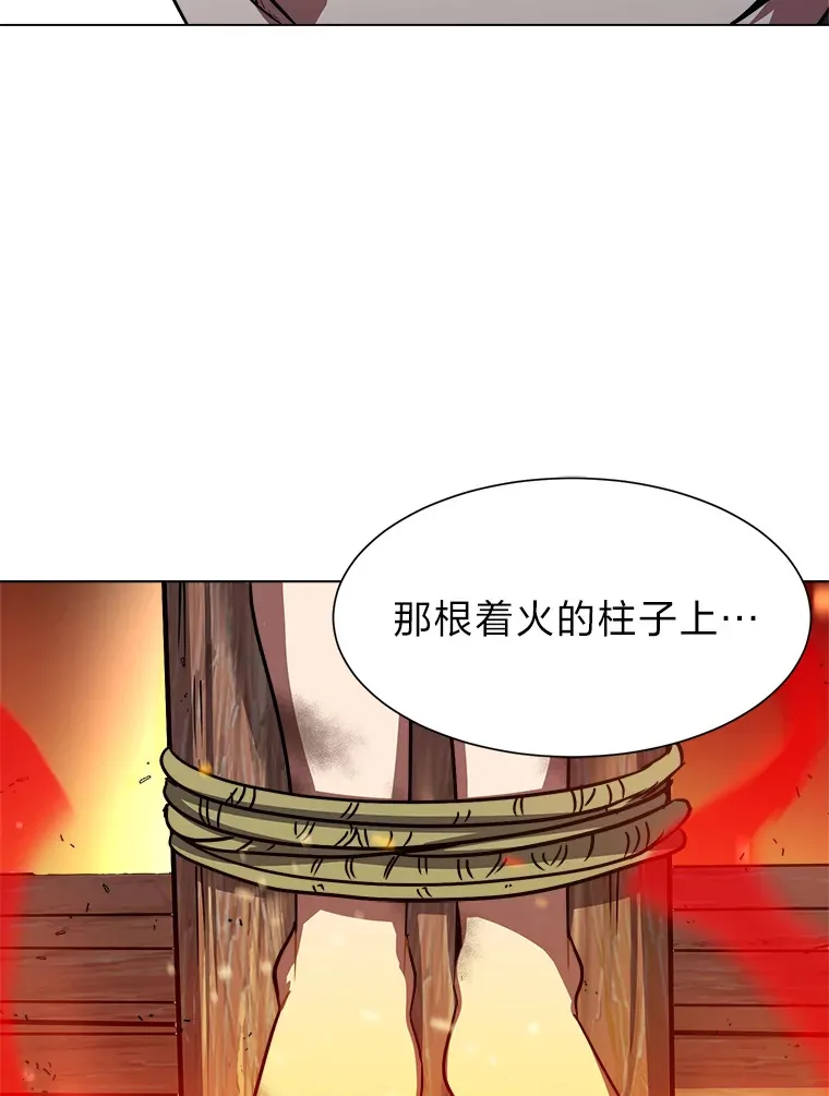 50.归家路上88