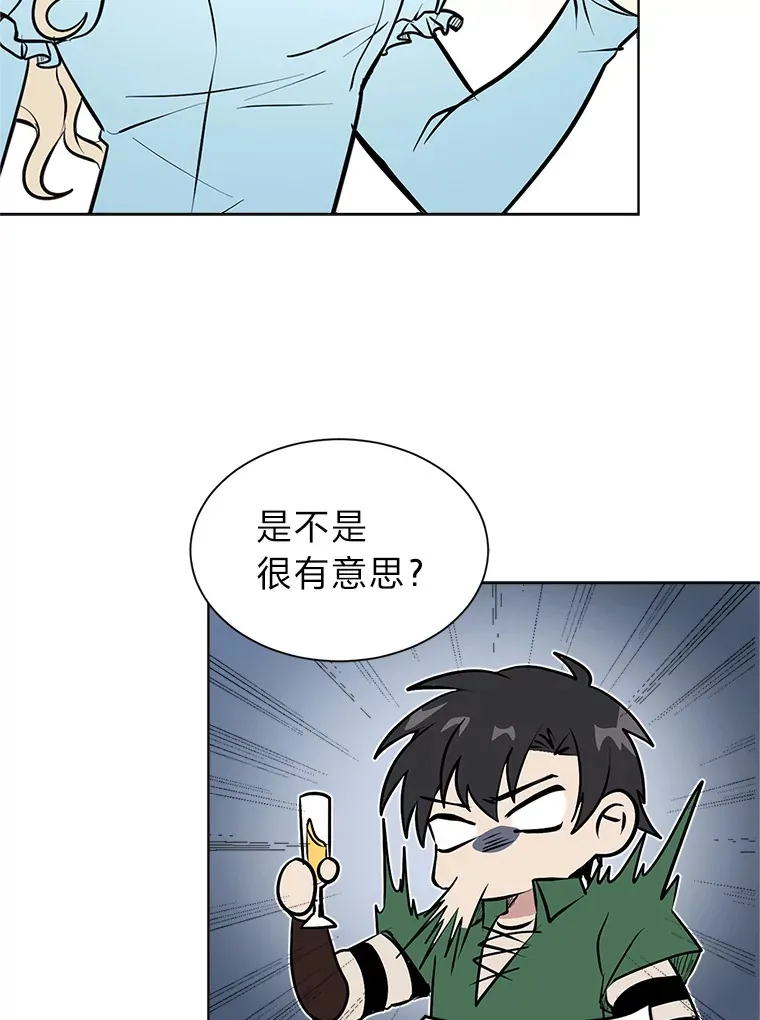 84.共进晚餐39