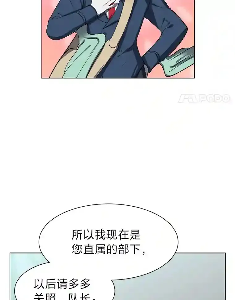 35.地下洞穴3
