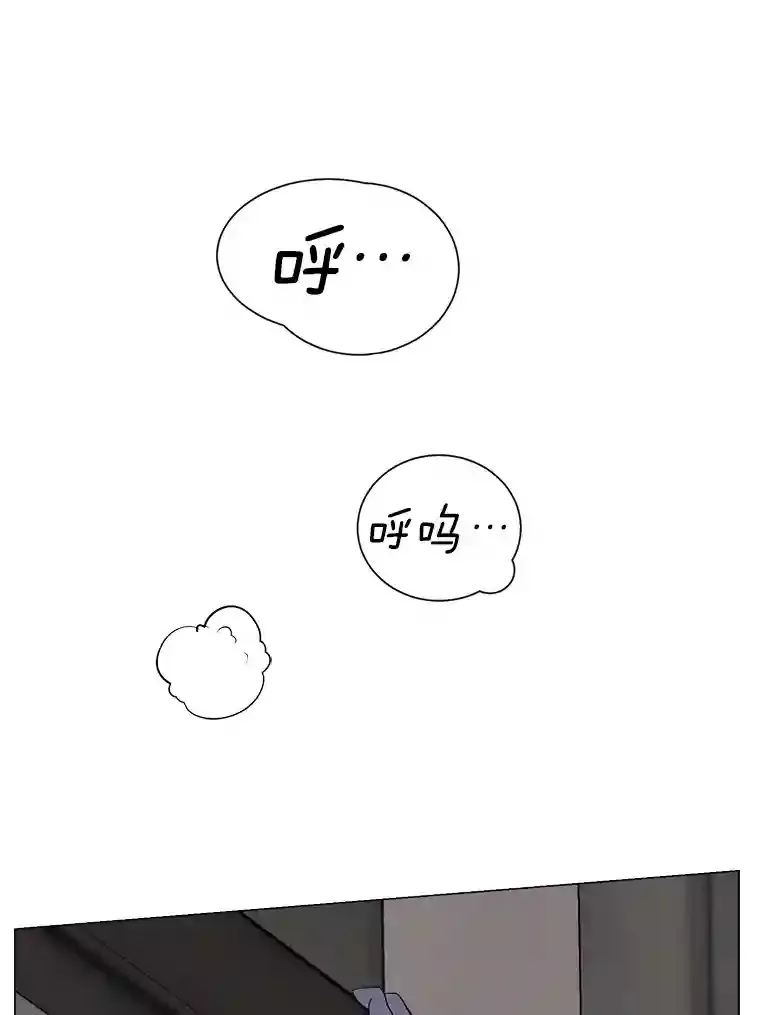 21.解开心结86