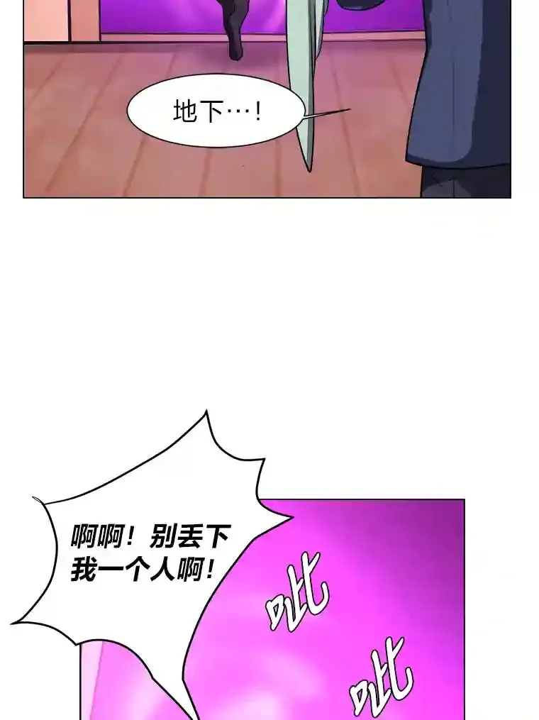 35.地下洞穴34