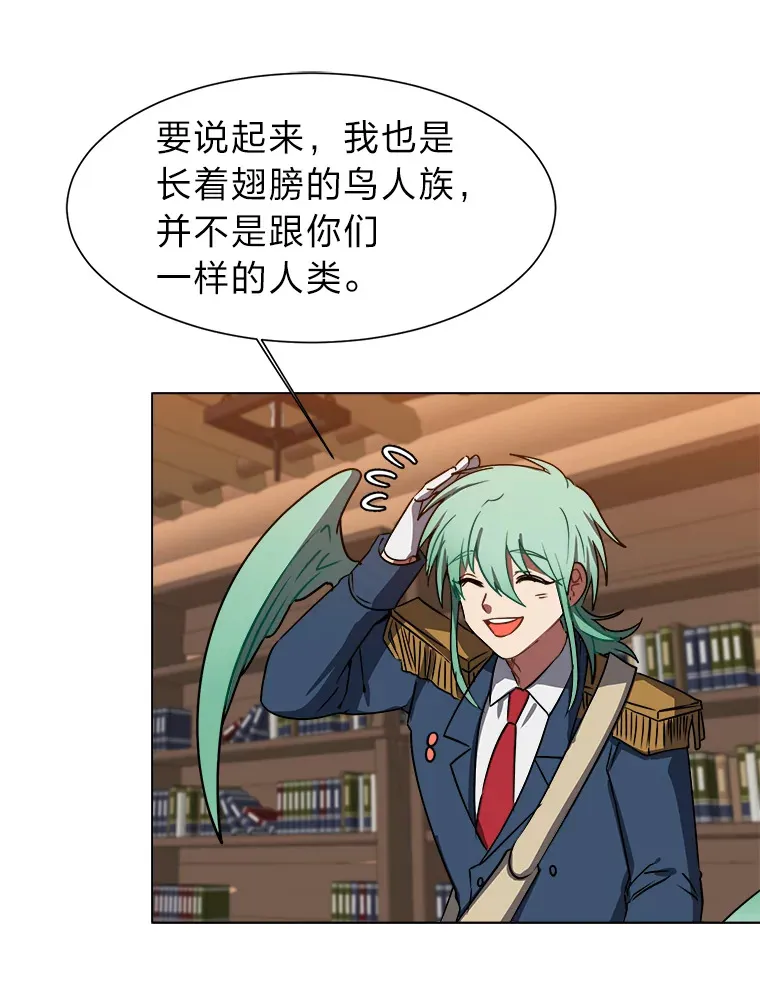 54.未曾读取的记忆32
