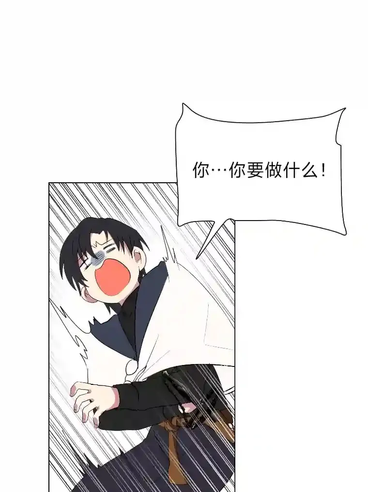 40.黑龙血统44