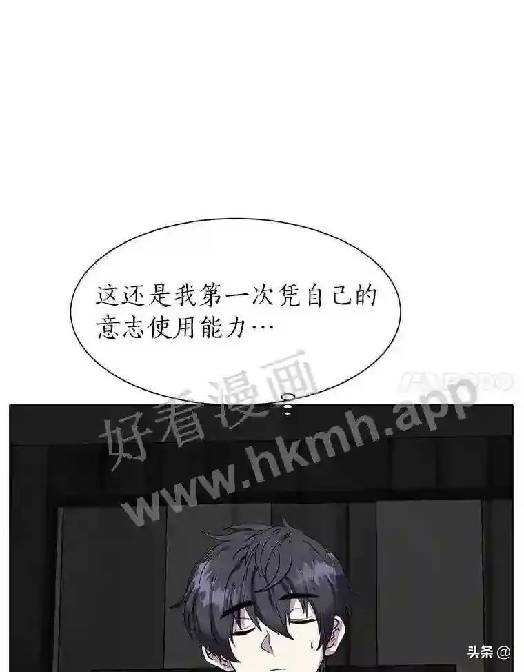 19.房间里的夫人80