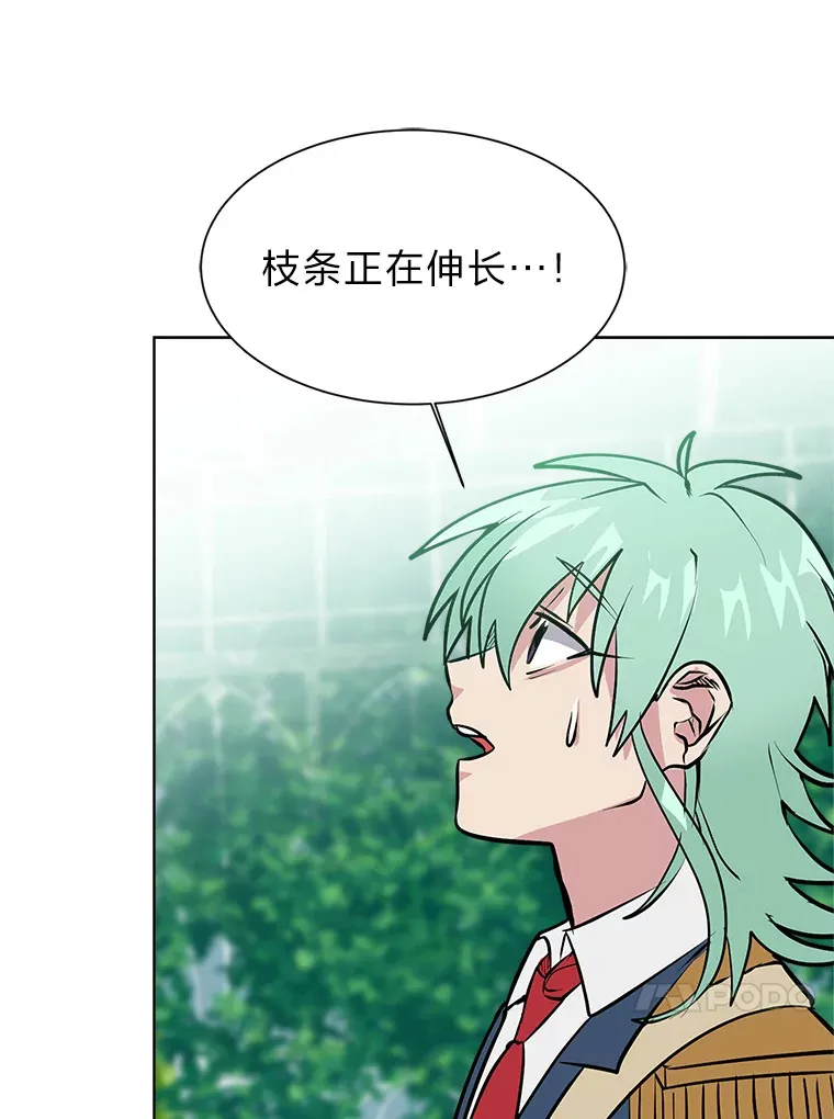 85.救火73
