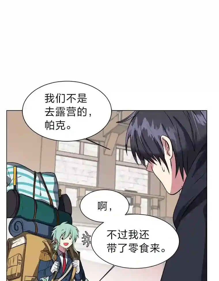 35.地下洞穴21