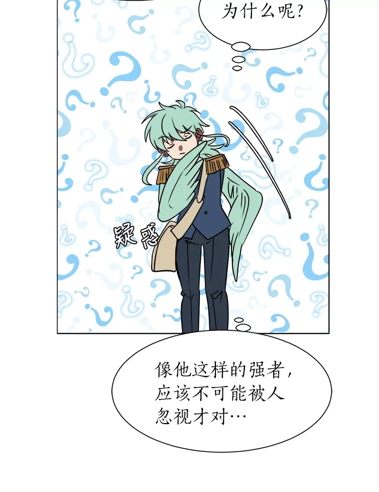 50.归家路上52