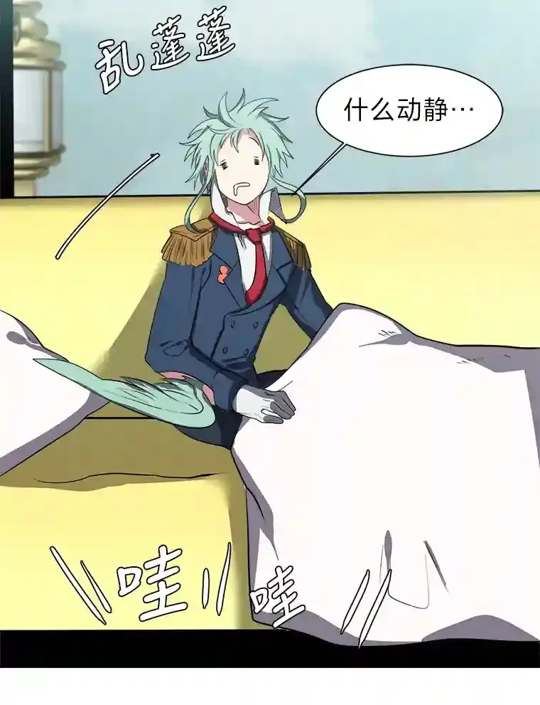 30.阿胡尔的花28