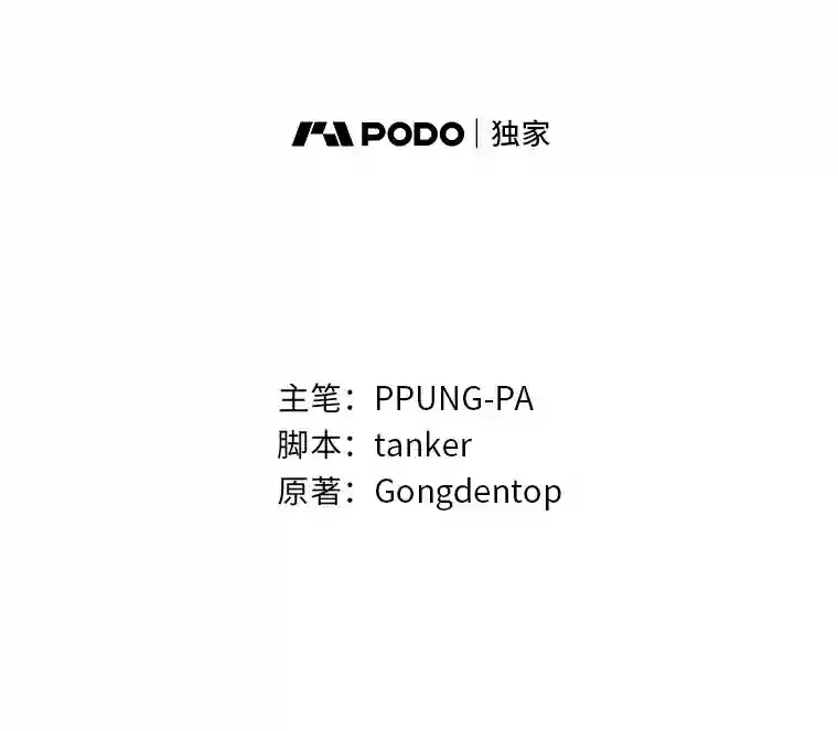 44.新同伴89