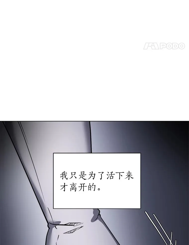 50.归家路上40