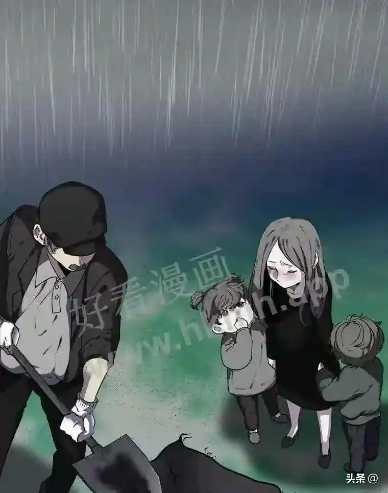 20.往事29