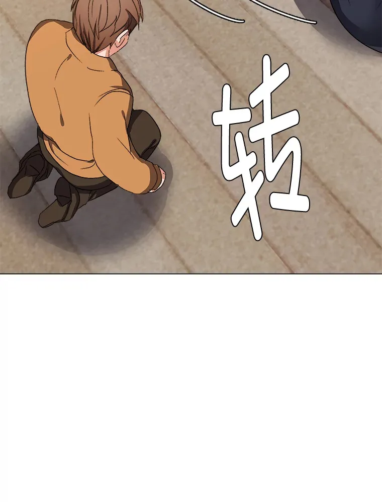 57.德拉贡护卫28