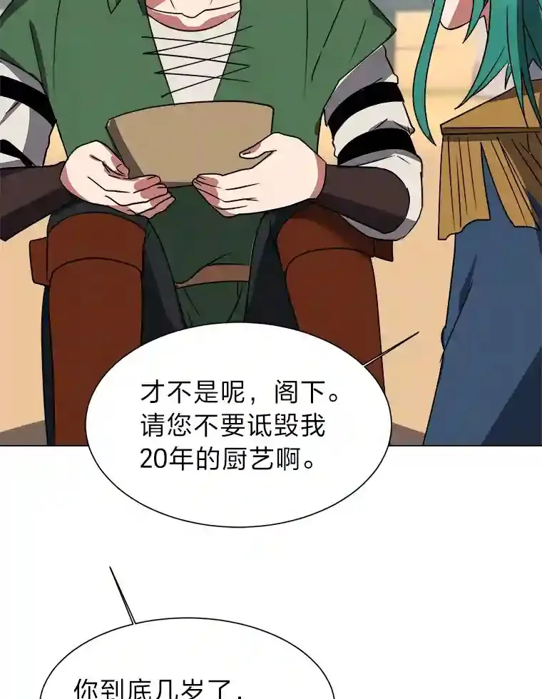 43.美好的清晨32