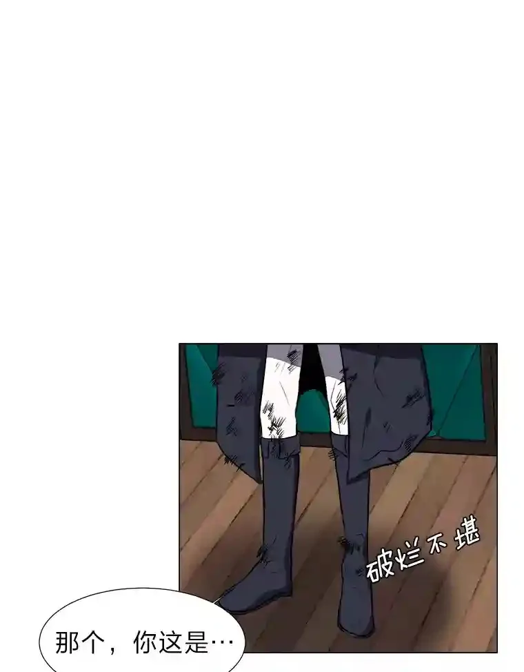 27.召唤令43