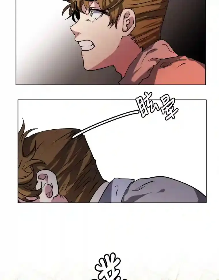 26.反击65