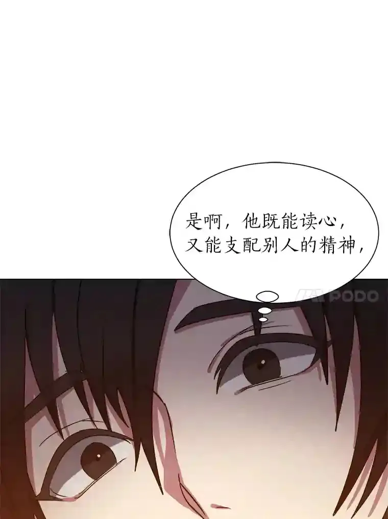43.美好的清晨9