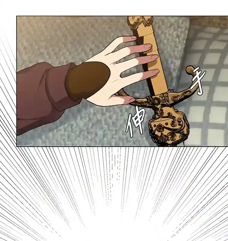 33.升职15