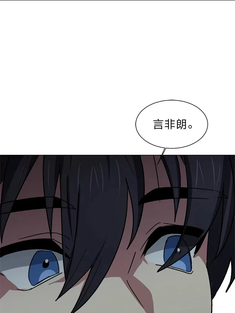 67.冲突21