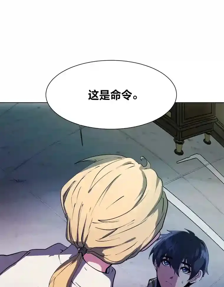 24.仙人掌阿胡尔15
