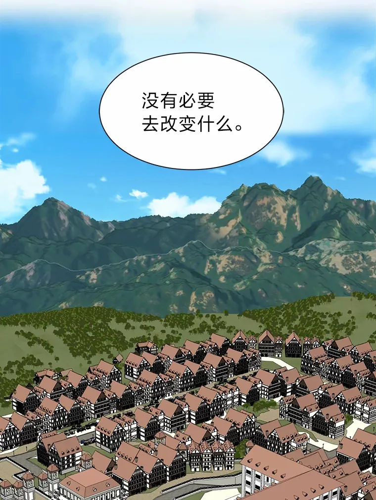58.分道扬镳90
