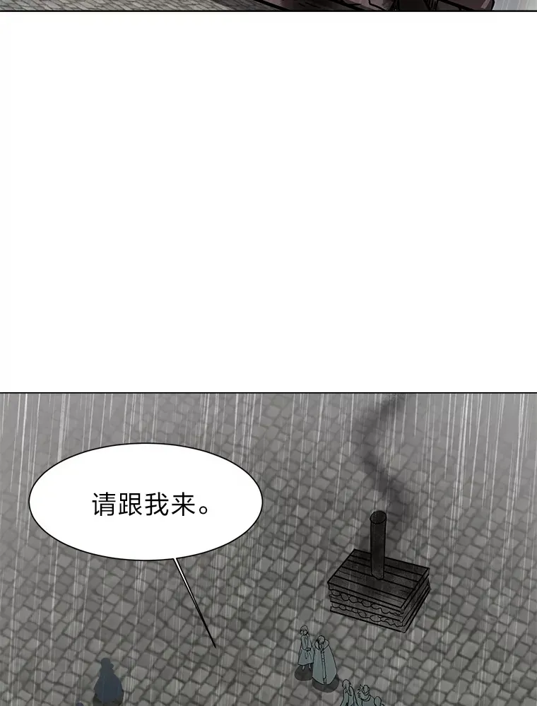 52.求爱的心64
