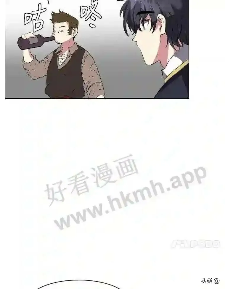 18.我可以帮忙33