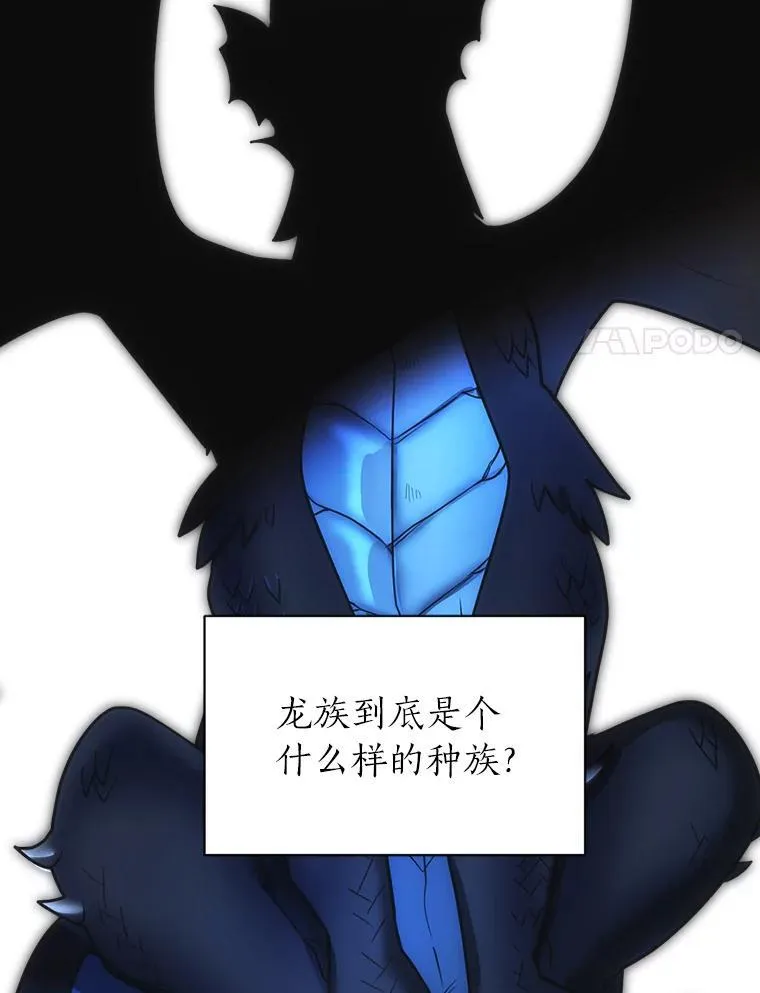 105.入梦80
