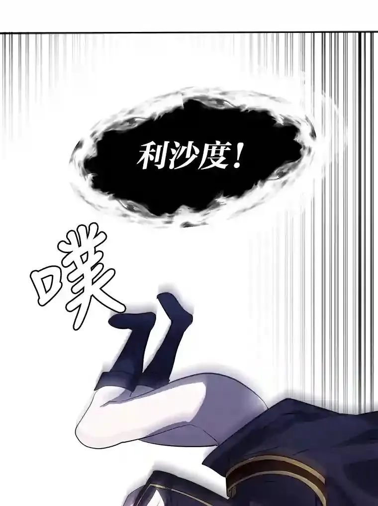 21.解开心结89