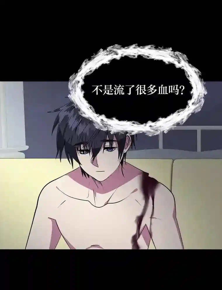 30.阿胡尔的花50