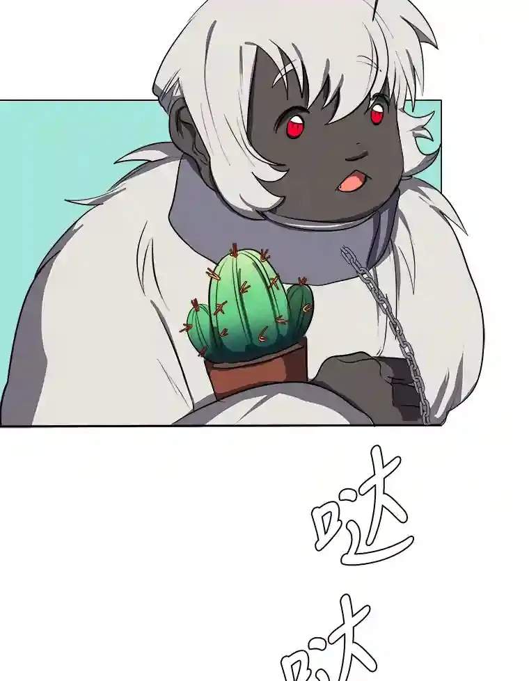 39.抵达目的地12