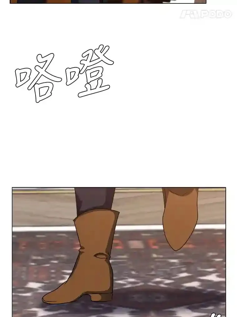 41.黑龙后裔31