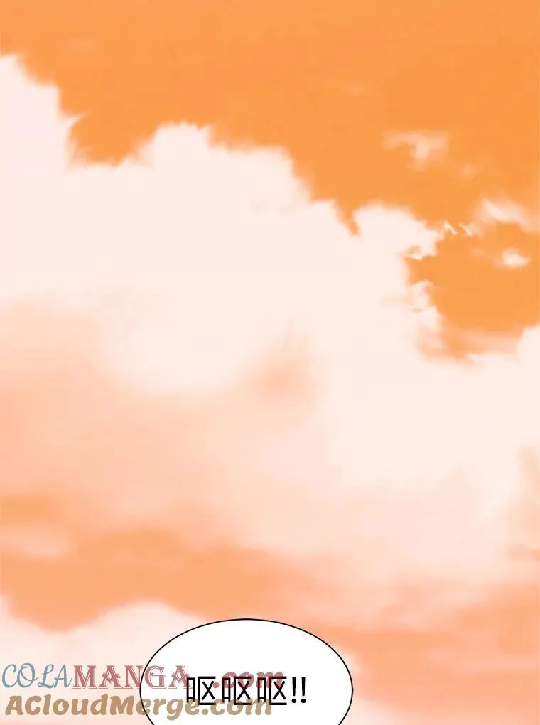 96.沙漠蟹36