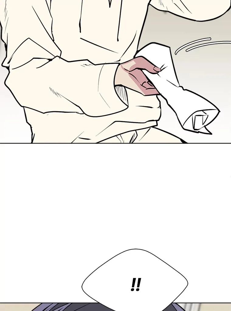 88.龙族的邀约90
