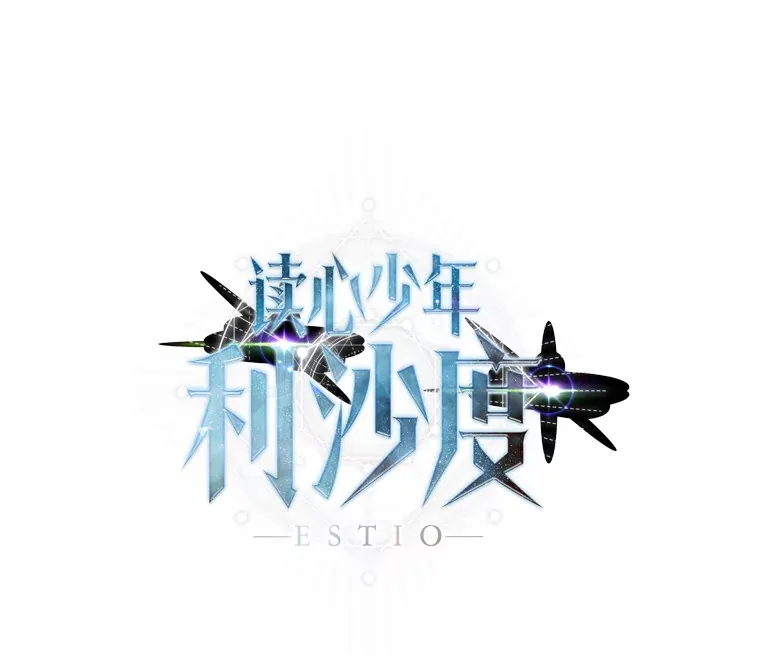 94.出发准备0