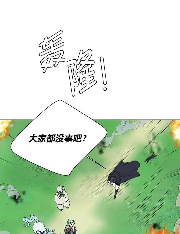 109.一直在身边88