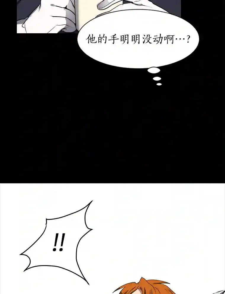 33.升职33