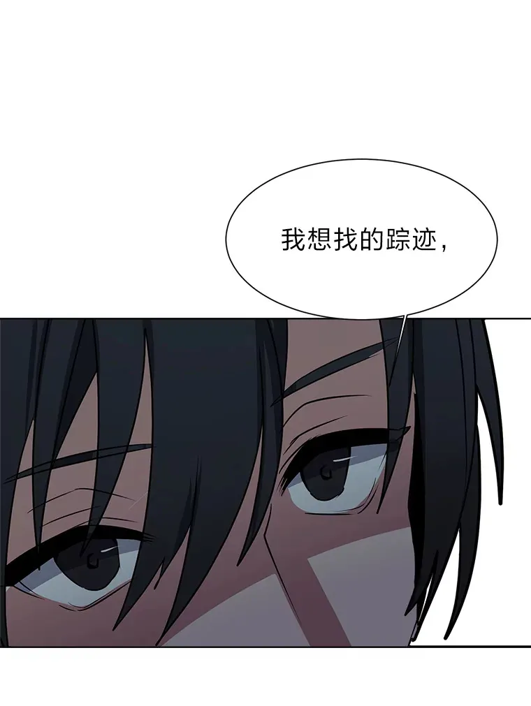 76.赌博委托86