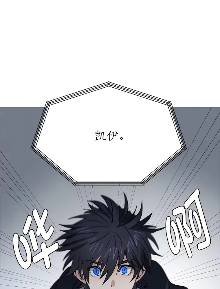 63.会长57