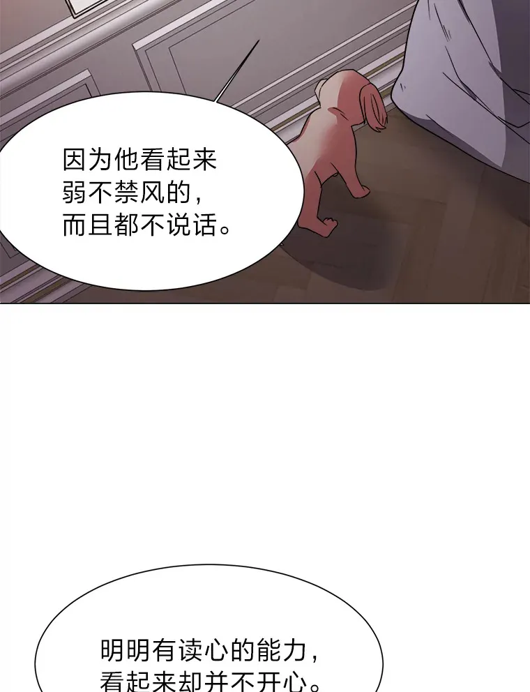 48.个人选择64