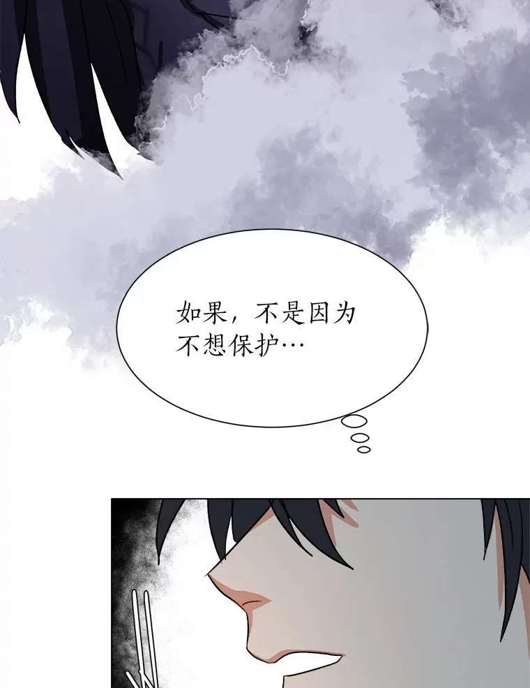58.分道扬镳40