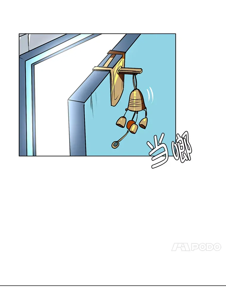 77.委托人32