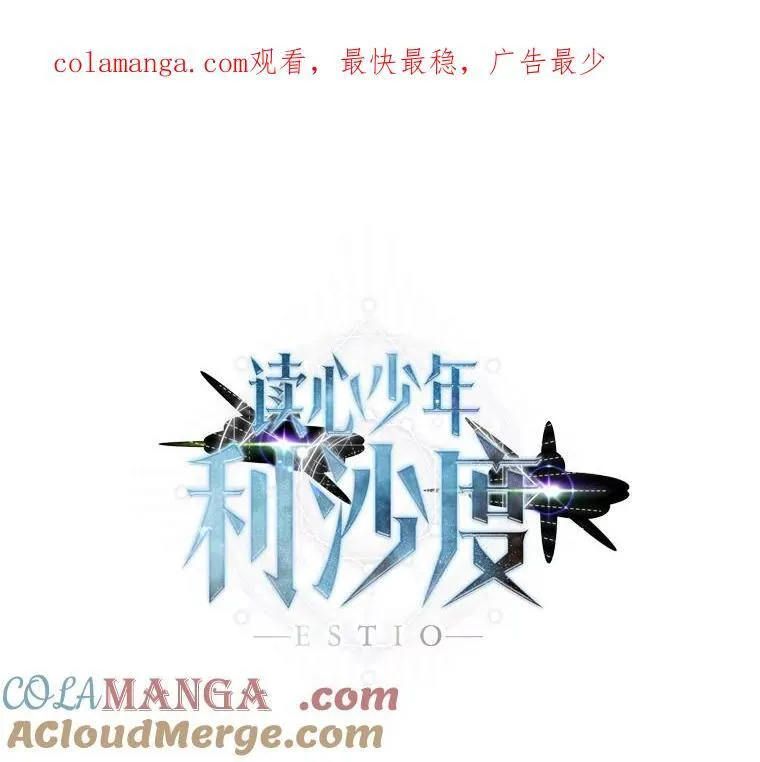97.蓝色沙漠0