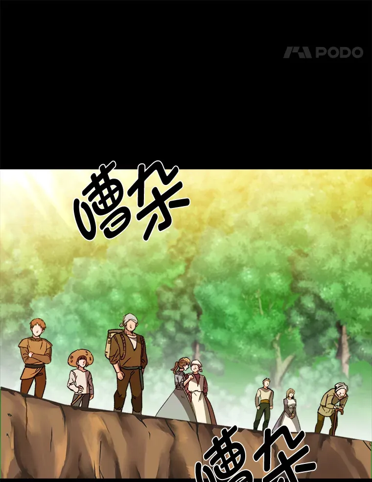 56.身世之谜17
