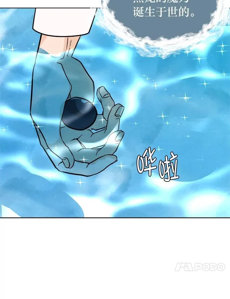 109.一直在身边26