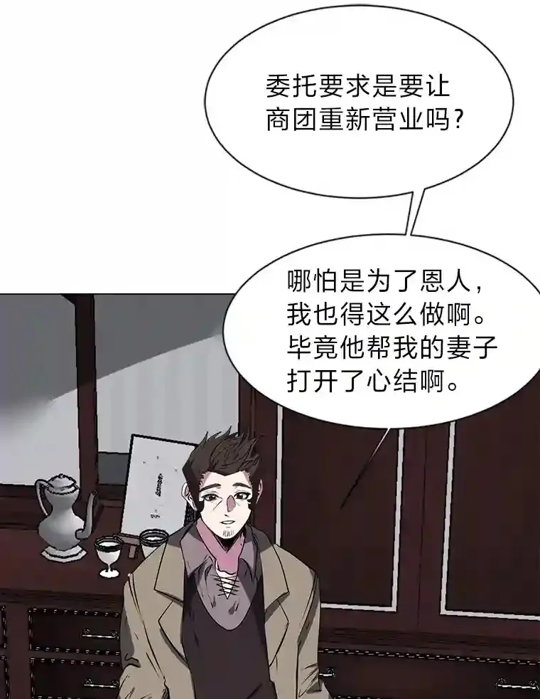 22.委托完成41