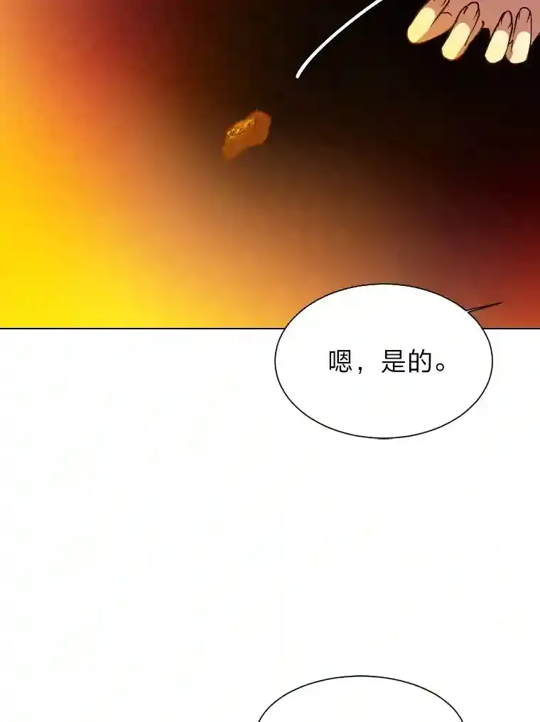 42.噩梦34