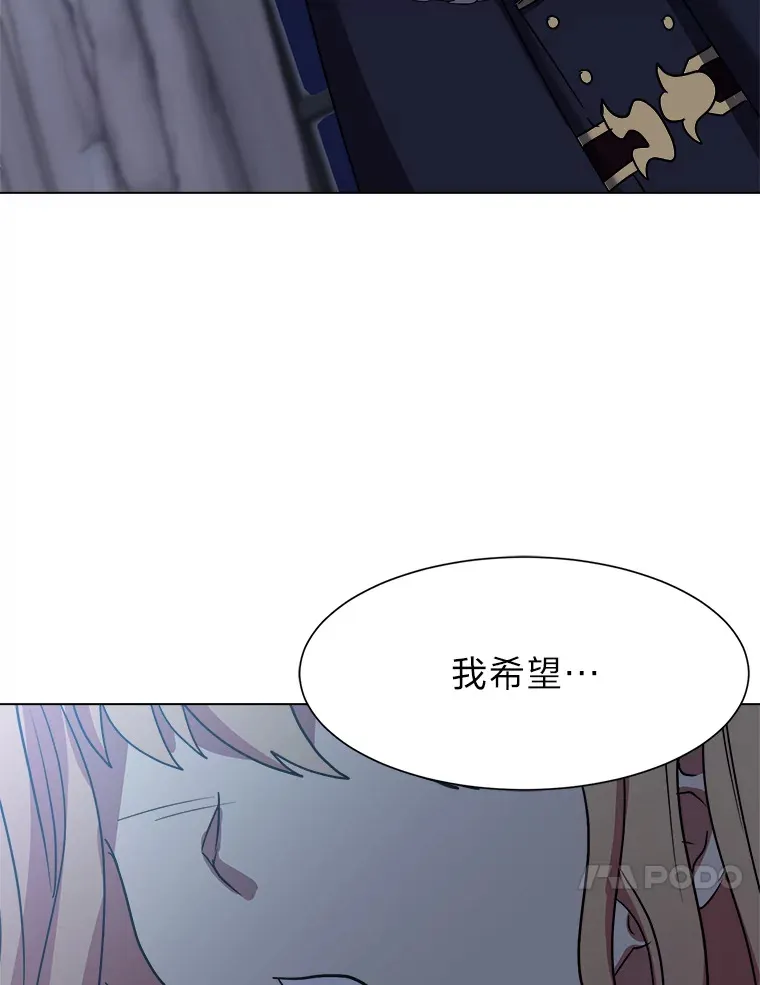 49.塞拉的心事36