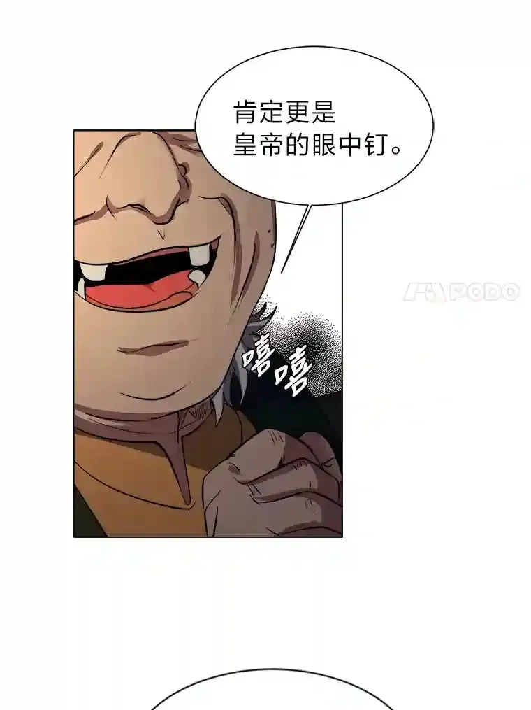 35.地下洞穴59