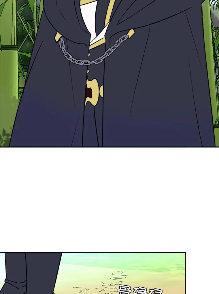 106.白虎4